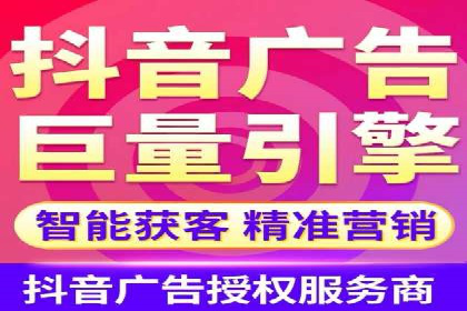 百度竞价广告投放案例：关键词策略与效果提升